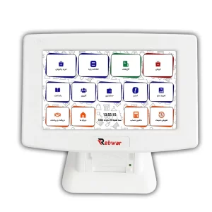 صندوق فروشگاهی 10 اینچ مدل Rebwar